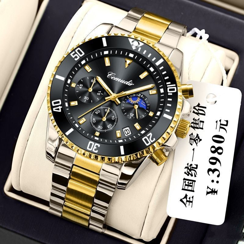 Three-eye Men's Luminous Waterproof Watch