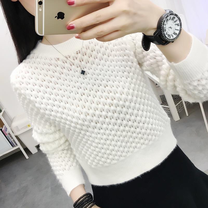 Long Sleeve Short Inner Top All-matching